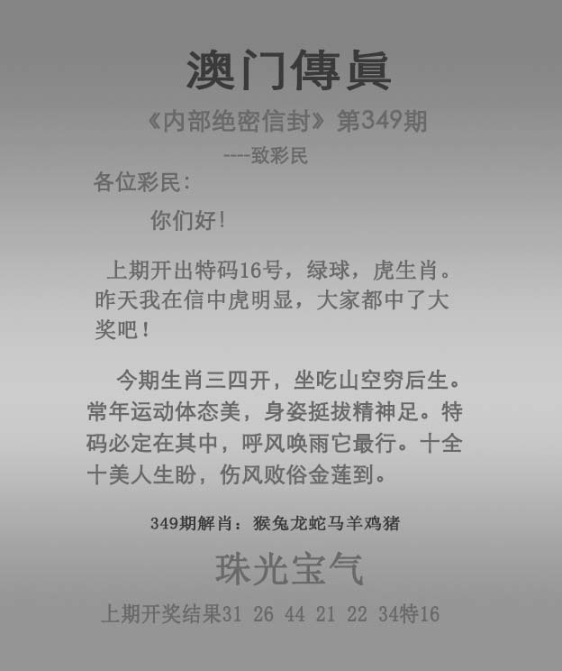 ͼƬ�������ڸ����С���