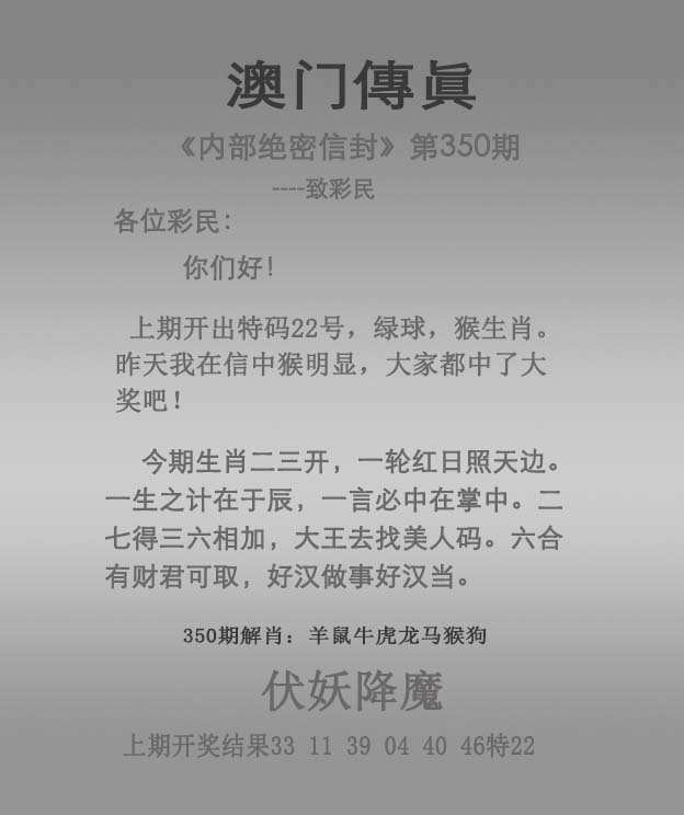 ͼƬ�������ڸ����С���