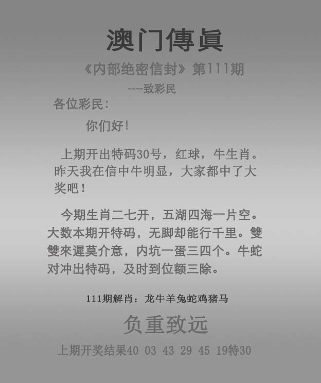 ͼƬ�������ڸ����С���