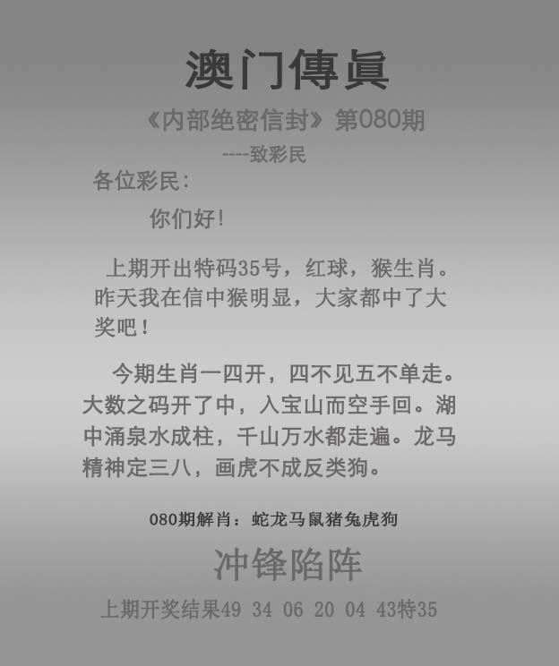 ͼƬ�������ڸ����С���