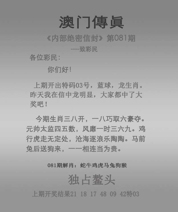 ͼƬ�������ڸ����С���